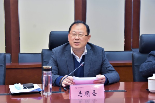 我校举办教育部协同创新中心建设推进会